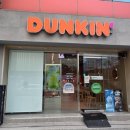 던킨부산서면점 이미지