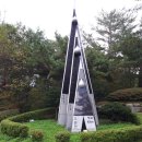 삼수령탑 이미지