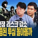 LG한국석유 이미지
