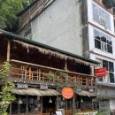 파파야레스토랑 | 베트남 사파 여행 맛집 “야미레스토랑” 5개 메뉴 후기