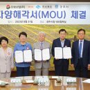 진영산업(주) 이미지