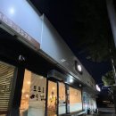 상림로-9 이미지