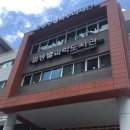 파리바게뜨죽동점 - 유성구 | 파리바게뜨죽동점