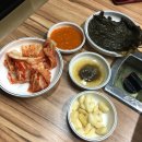 씨유 광명소하점 | [소하동 맛집] 새로 오픈한 공감셀프 정육식당 좋네 :)