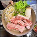 씨유 민락이편한테라스점 | [부산] 광안리 해변 근처 깔끔하고 맛있는 돼지고기 전문점 '민락가든'