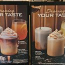 파스쿠찌 아산신정호점 이미지