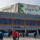 철우농장 이미지