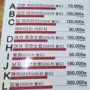 나영뷰티라인