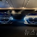 동서모터스 이미지