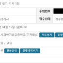 정보처리기사 실기1 이미지