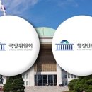 현안PC 이미지