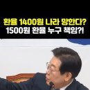 이율배반, 마귀의 속성~!! 이미지