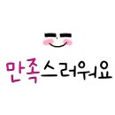 갤러리패밀리호텔 이미지