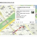 한솔안경원 이미지