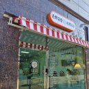은희김밥 | 양산 맛집 은희김밥은희국수 석산 밥집