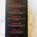 미조헤어 이미지