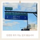 훼미리부동산공인중개사사무소 이미지