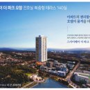 스카이베이더파크 이미지