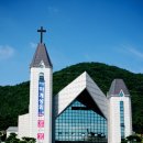 흰돌산기도원(연세중앙교회)