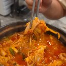 중앙동 시민회관 | 과천 중앙동 맛집 호랑이굴 곱창전골