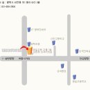 정현화외국어학원