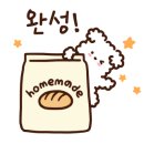 (주)반짝반짝 이미지