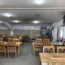 운동장 구내식당 이미지