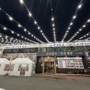 유담떡갈비 | 용인 처인구 한식 맛집 추천｜부모님 만족도 높았던 유담들밥 가족식사 후기