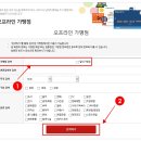 문화체육사 - 홍성군 아문길 45 | 문화체육사