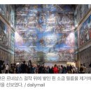 거장크리닝 네이버블로그