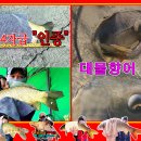 삼방낚시터 이미지