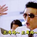 우리집순대 이미지