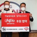 지앤에이치글로벌