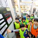 대통령태권도장 이미지