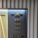 유진애드 이미지