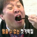 짜야네
