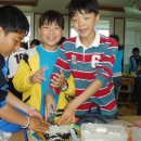 세친구김밥 이미지