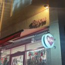 잠실 송리단길 볼꾸 소품샵 비쥬마켓 후기, 몬치치 덕후 취향저격 소품 가득