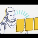 페이지(page) 이미지