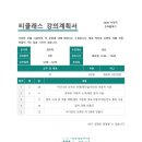 라원의티스토리 이미지