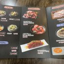 대야옥
