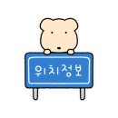 오고집솥뚜껑삼겹살