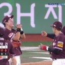 문수야구장 이미지