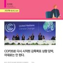 (주)이젠솔루션 이미지