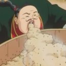 대왕온천 이미지