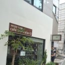 디세미콜론