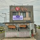 성산퀄리티
