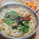 진미손칼국수 - 영천시 포은로 1067-22 | 진미손칼국수