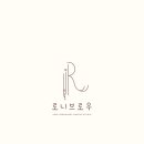 로니브로우