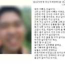 5월 22일, 강원도 홍천, 실로암 연못의 집 공연 이미지